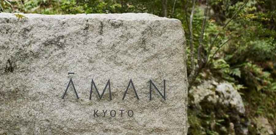 深圳市琦捷电子