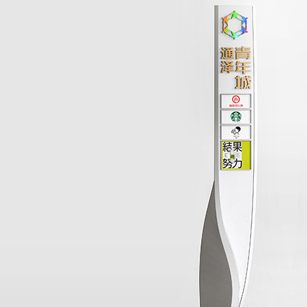 品牌设计作品案例展示