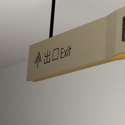 主题商场作品案例展示