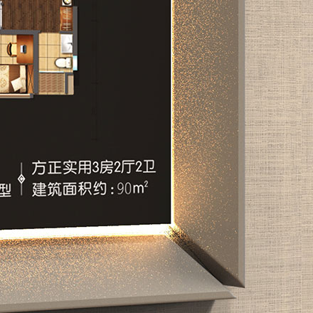 主题商场作品案例展示