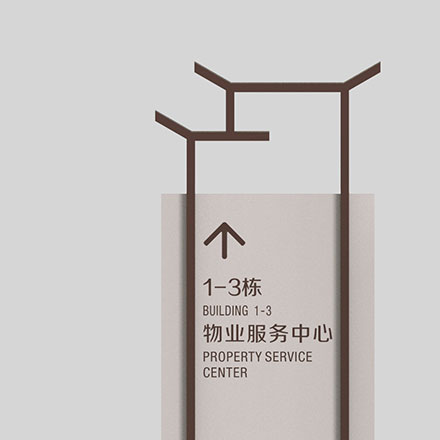 六一儿童节图片-六一儿童节标识设计图片