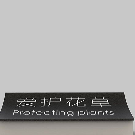工艺设计-深圳工艺<a href=