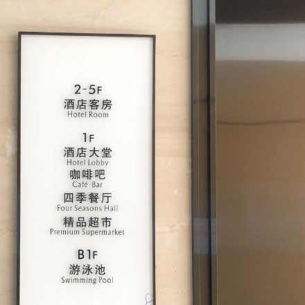 宣传册设计-深圳宣传册标识设计