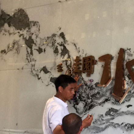 导视系统设计作品案例展示