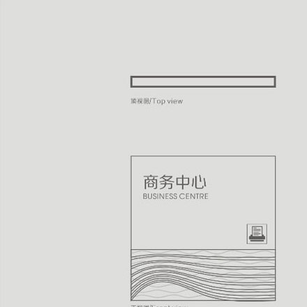 标识制作作品案例展示