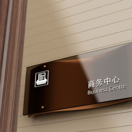 标识制作作品案例展示
