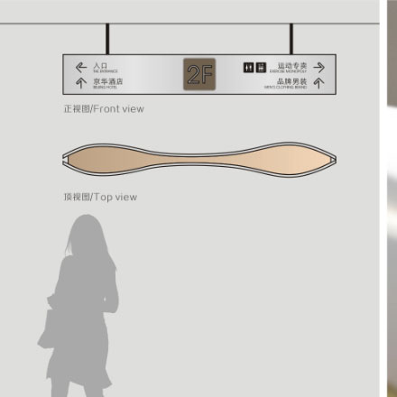 标识制作作品案例展示