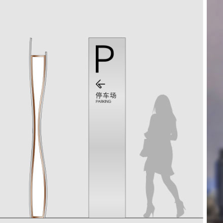 标识制作作品案例展示