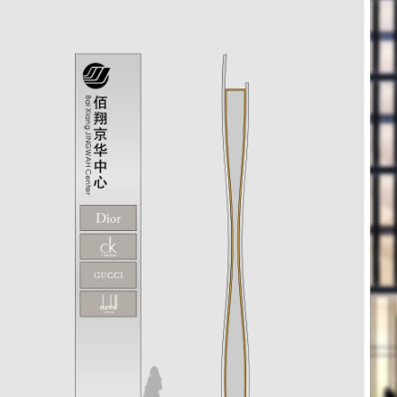 标识制作作品案例展示