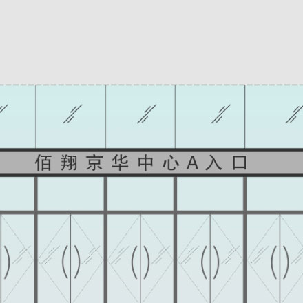 标识制作作品案例展示