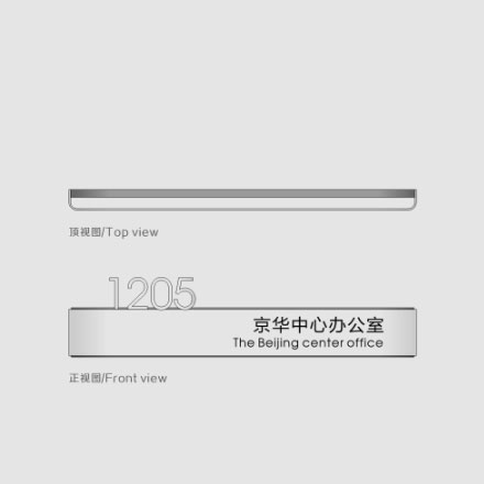 导视系统设计作品案例展示