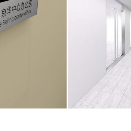 标识制作作品案例展示