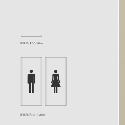 导视系统设计作品案例展示