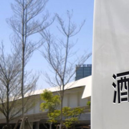 导视系统设计作品案例展示