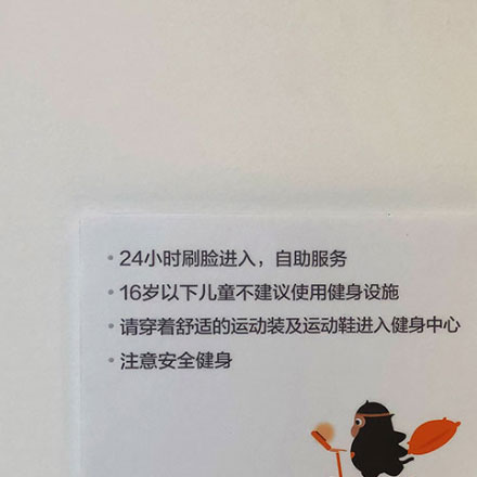 导视系统设计作品案例展示