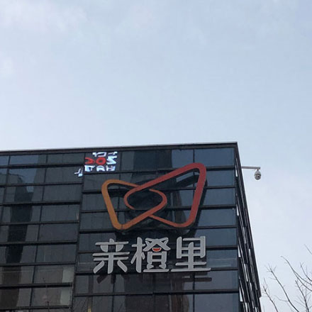 导视系统设计作品案例展示