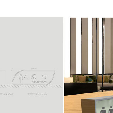 导视系统设计作品案例展示