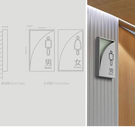 导视系统设计作品案例展示