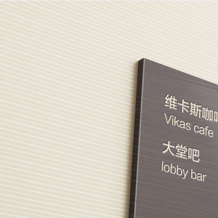 品牌设计作品案例展示