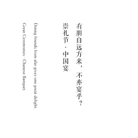 品牌设计作品案例展示