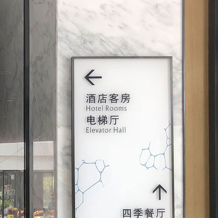 高温标识设计：防暑提醒，高温标识设计保障人体健康