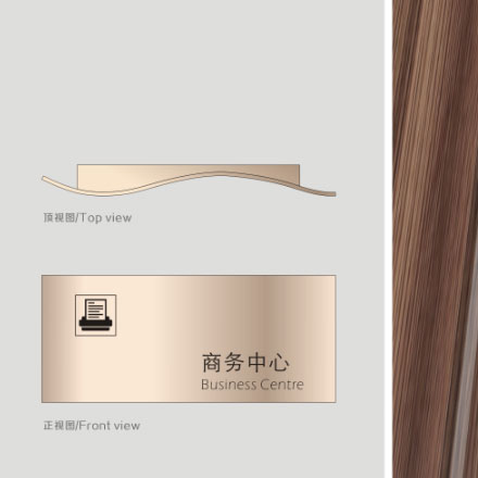 标识标牌制作厂家