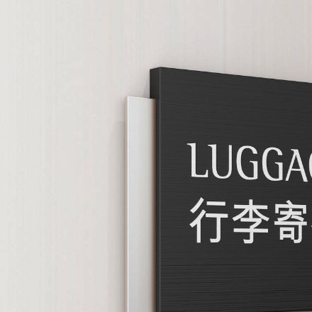文旅小镇作品案例展示
