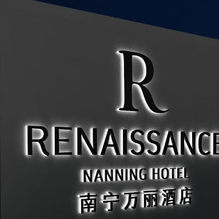 文旅小镇作品案例展示