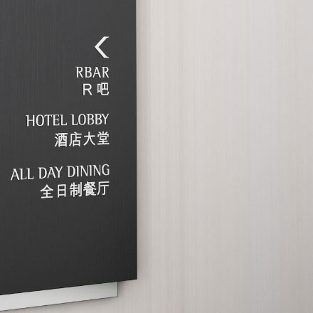 文旅小镇作品案例展示